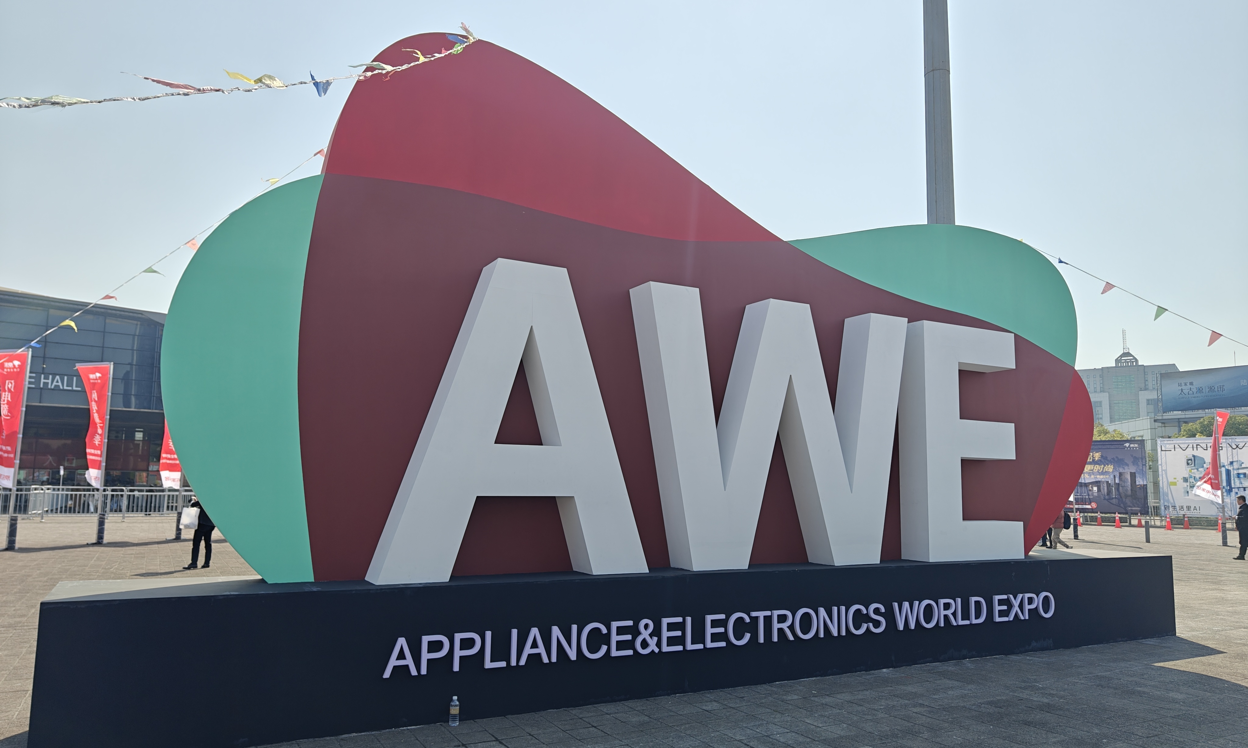 小家电狂卷AWE25：对AI不太感冒，产品接地气才是关键？