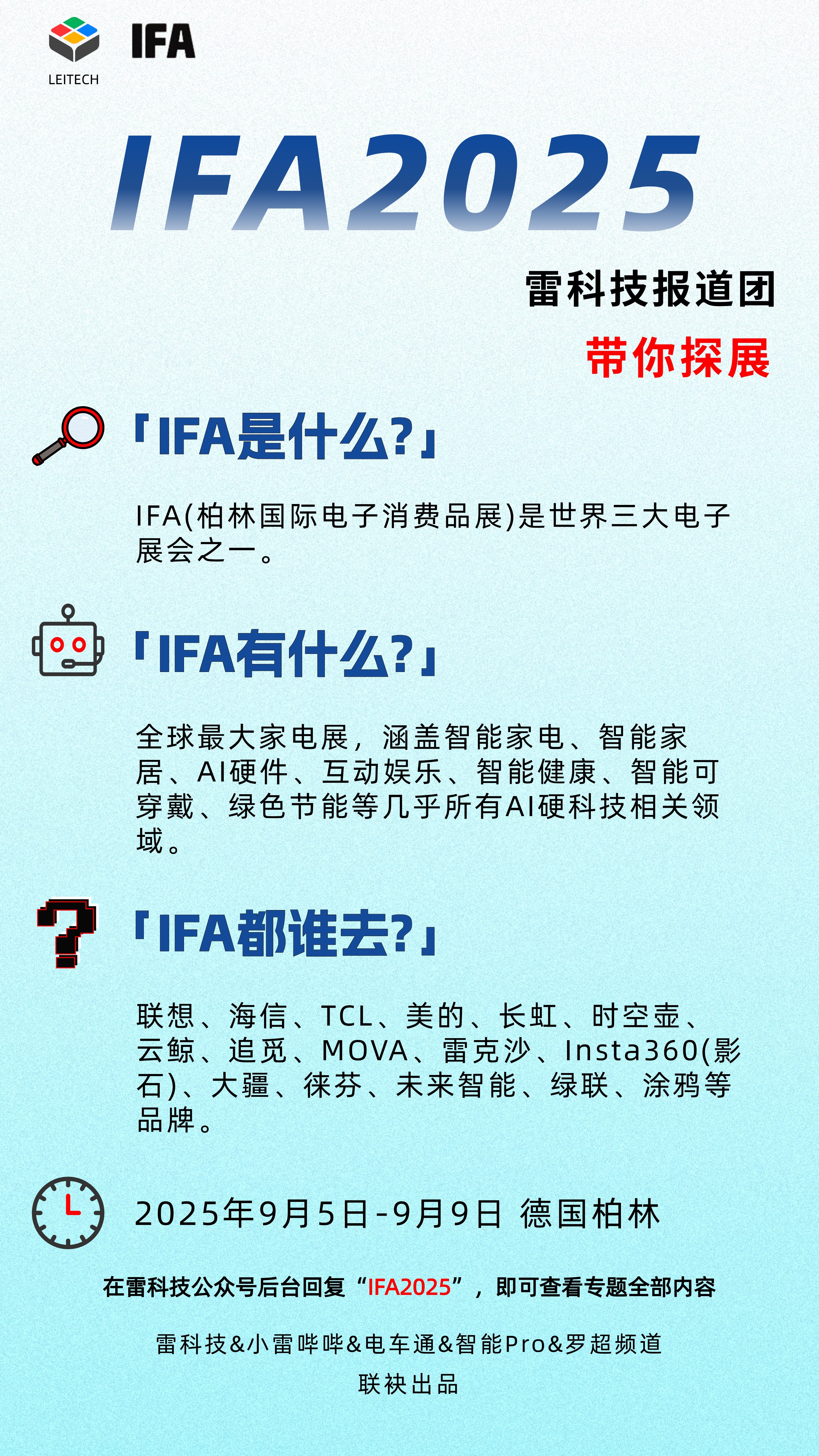 T250320184021-原始文件PSD - 副本.jpg