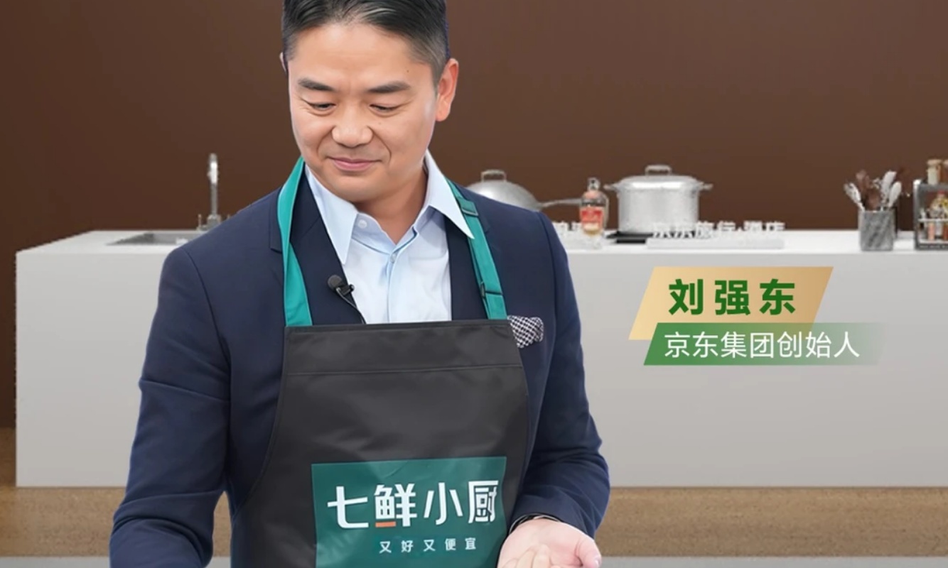 刘强东放大招！七鲜小厨首支品牌片上线，3分钟刷屏全网