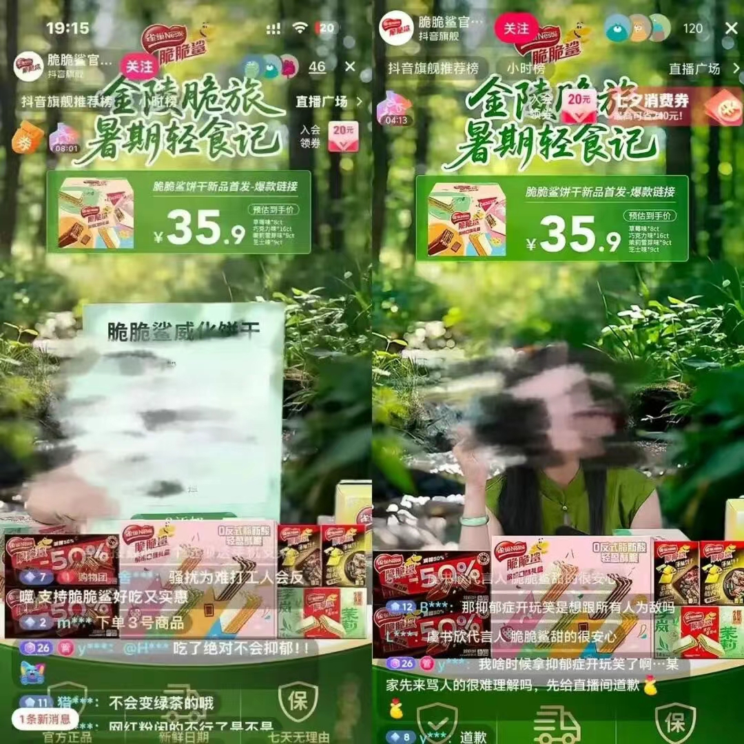 微信图片_20250901150450_副本.jpg