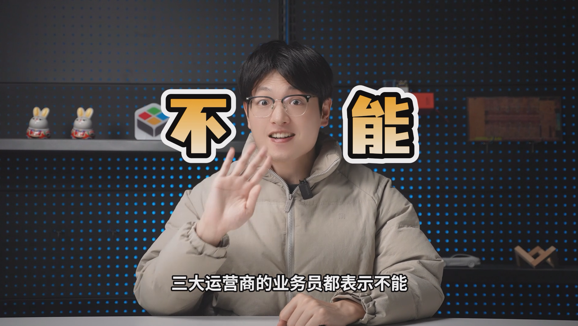 屏幕截图 2025-12-03 120240.png