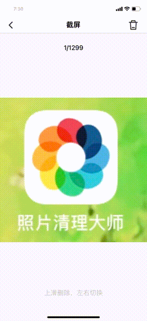 3.GIF