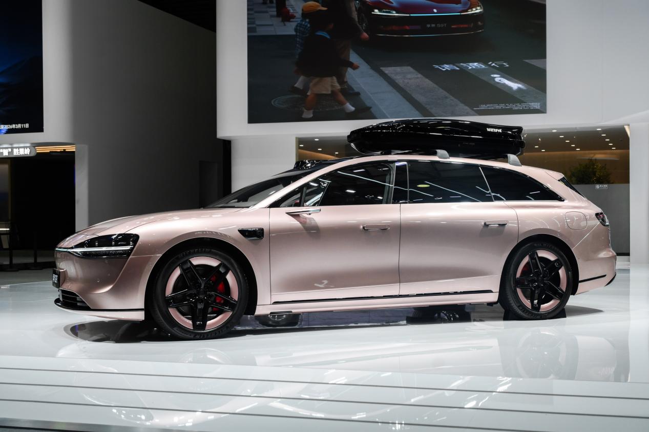 星玫粉S9T展台空镜-1