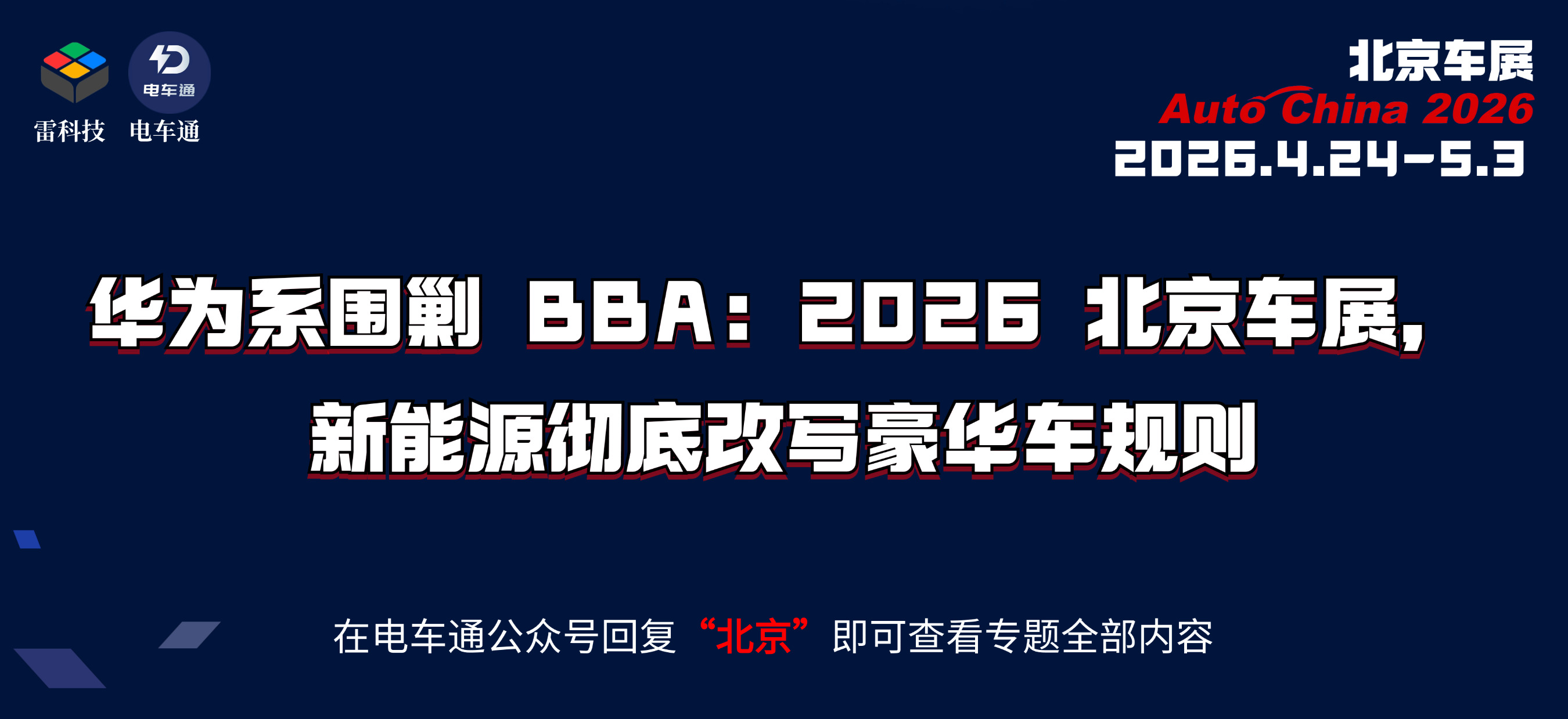 T250324174155-原始文件PSD - 副本(1).jpg