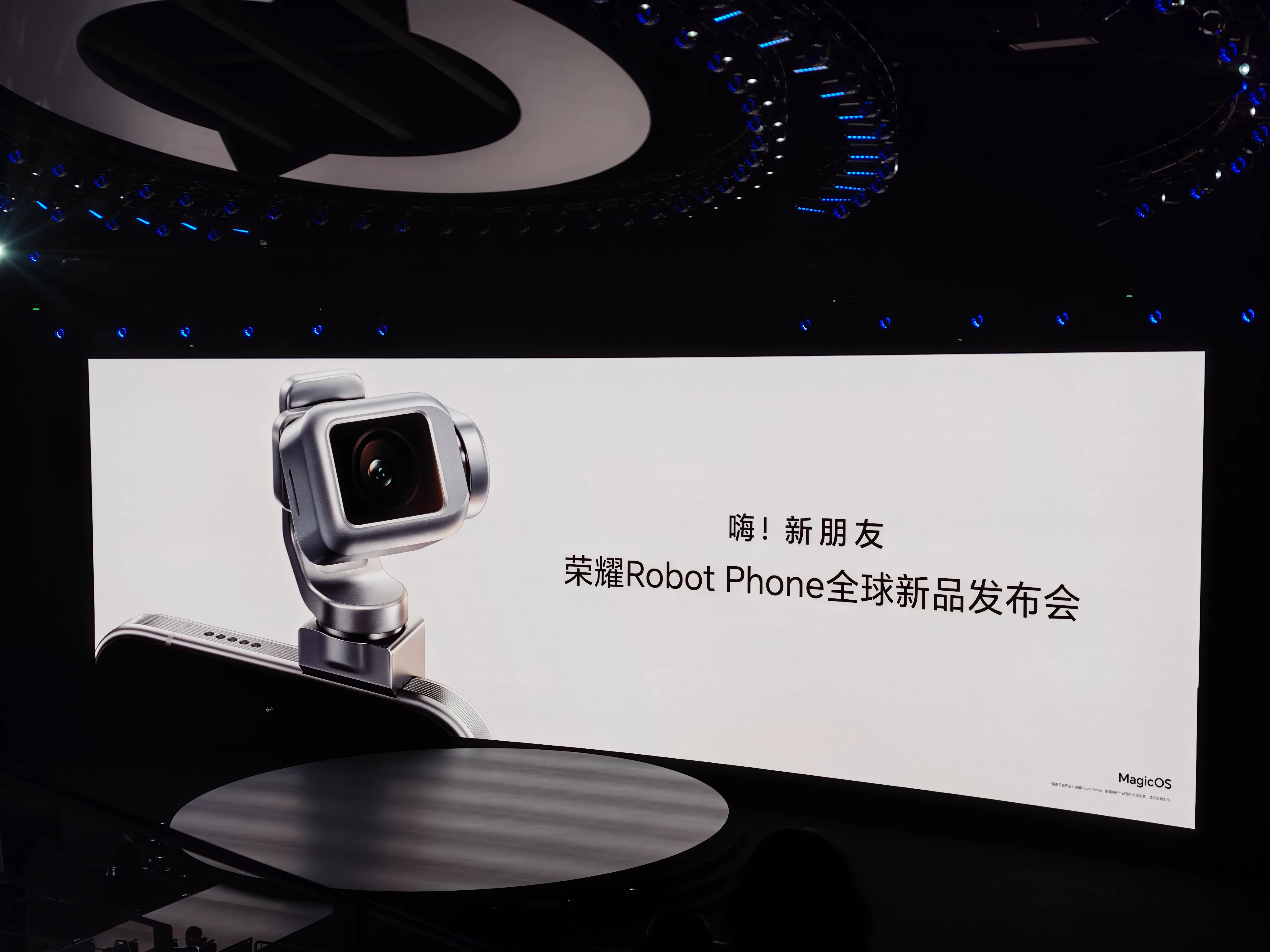 微信图片_2026-08-12_203347_207.jpg