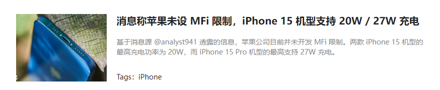 屏幕截图 2023-08-13 121827.png