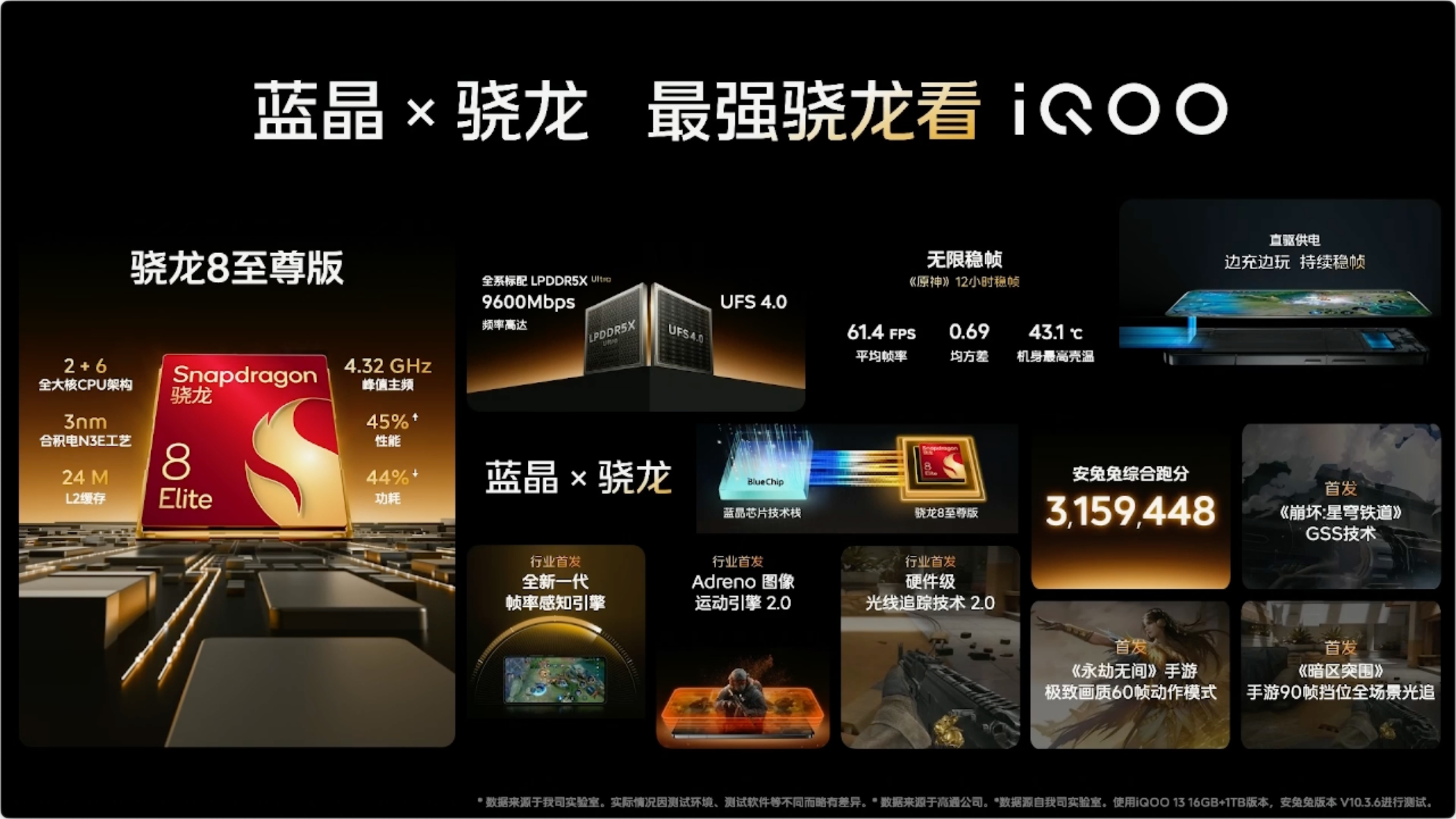 SCR-20241024-jyyq.png