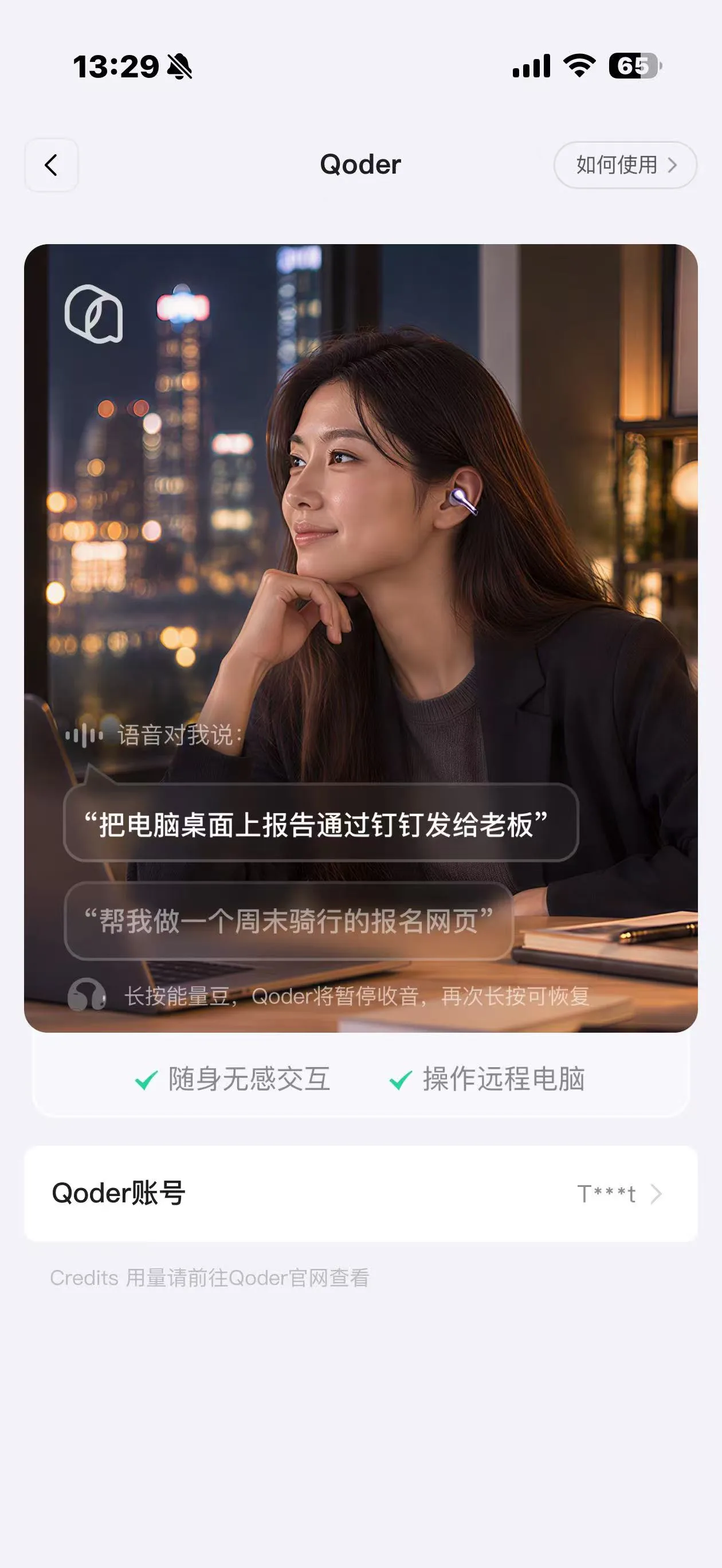 微信图片_20261022133003_880_2.jpg