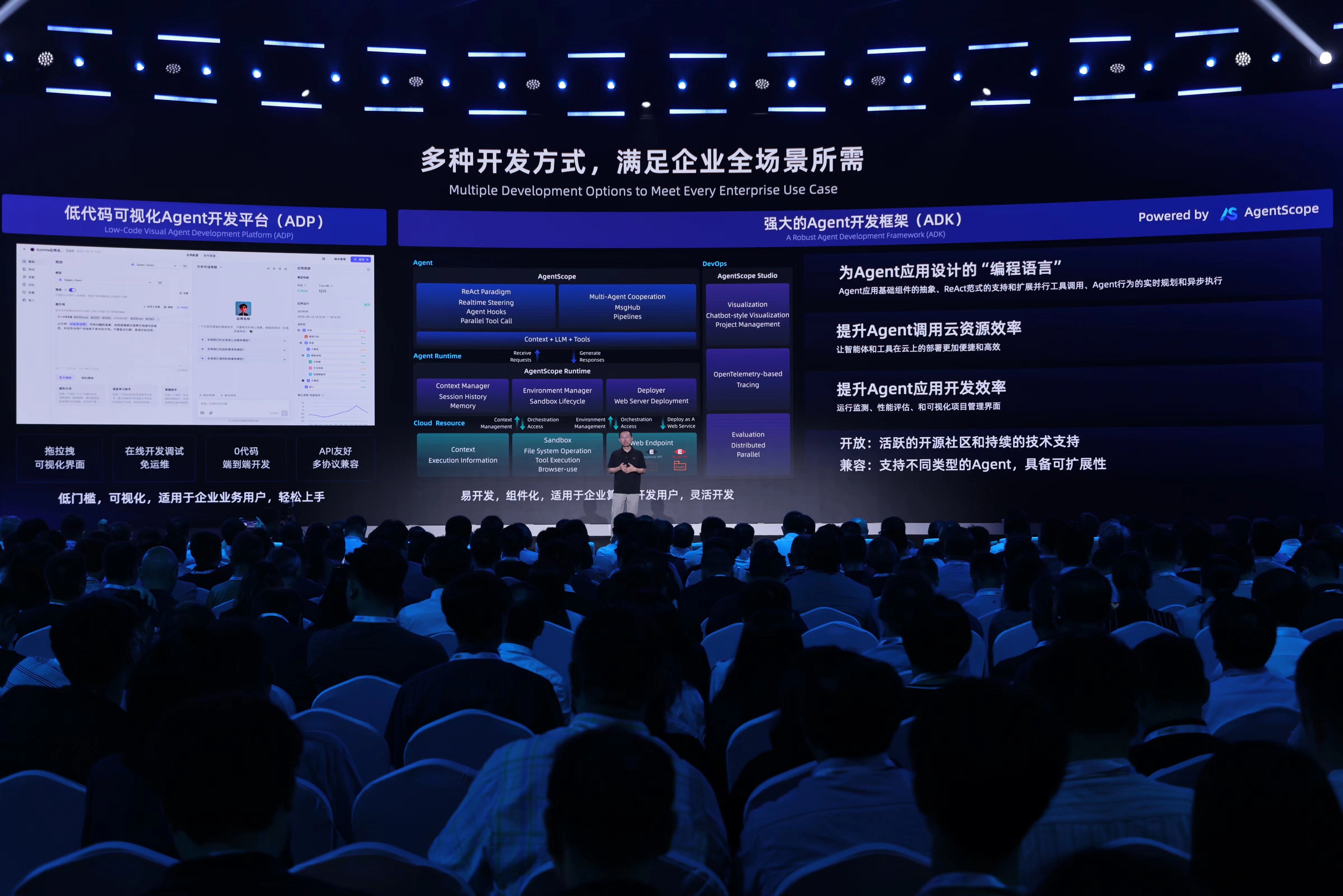 微信图片_20250924190500.jpg