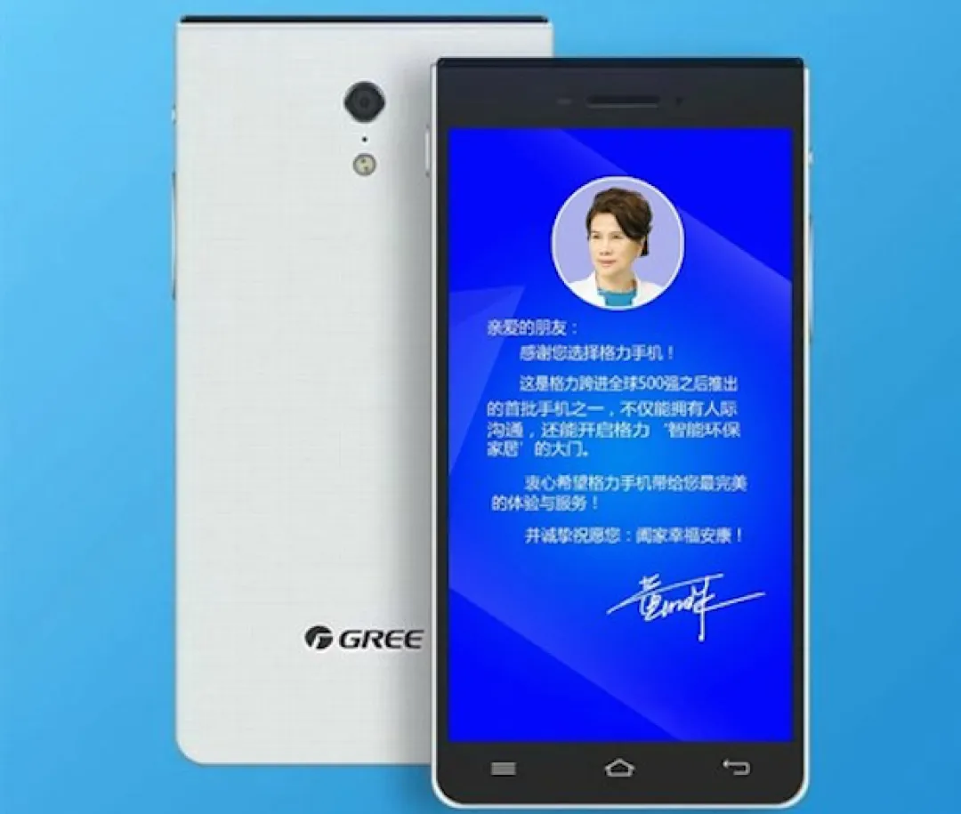 65bb31035ed1e2655.png_e1080.webp