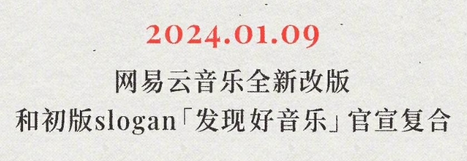 微信截图_20240125142005.png