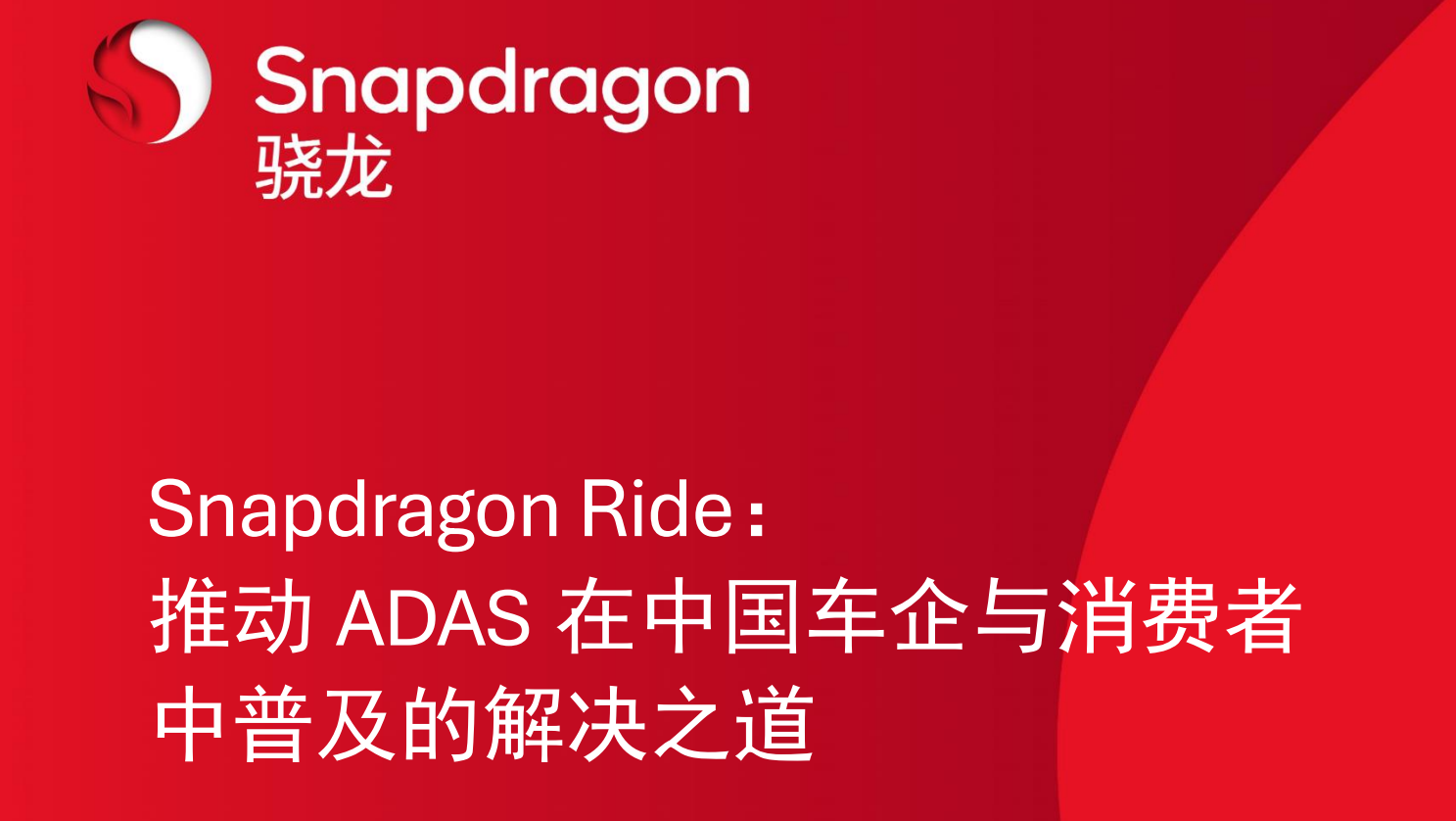 wechat_2025-06-24_113840_473.png