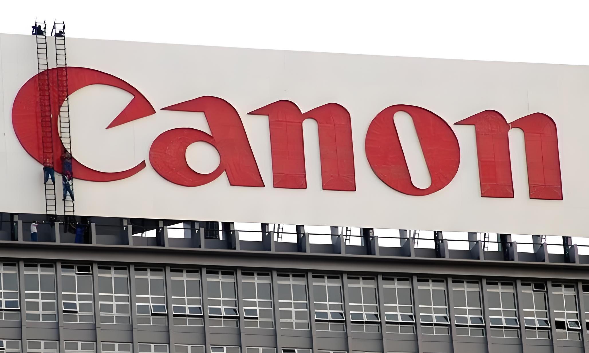 佳能中山工厂关停,有员工拿40万补偿!又有人喊扰乱市场恶意赔偿