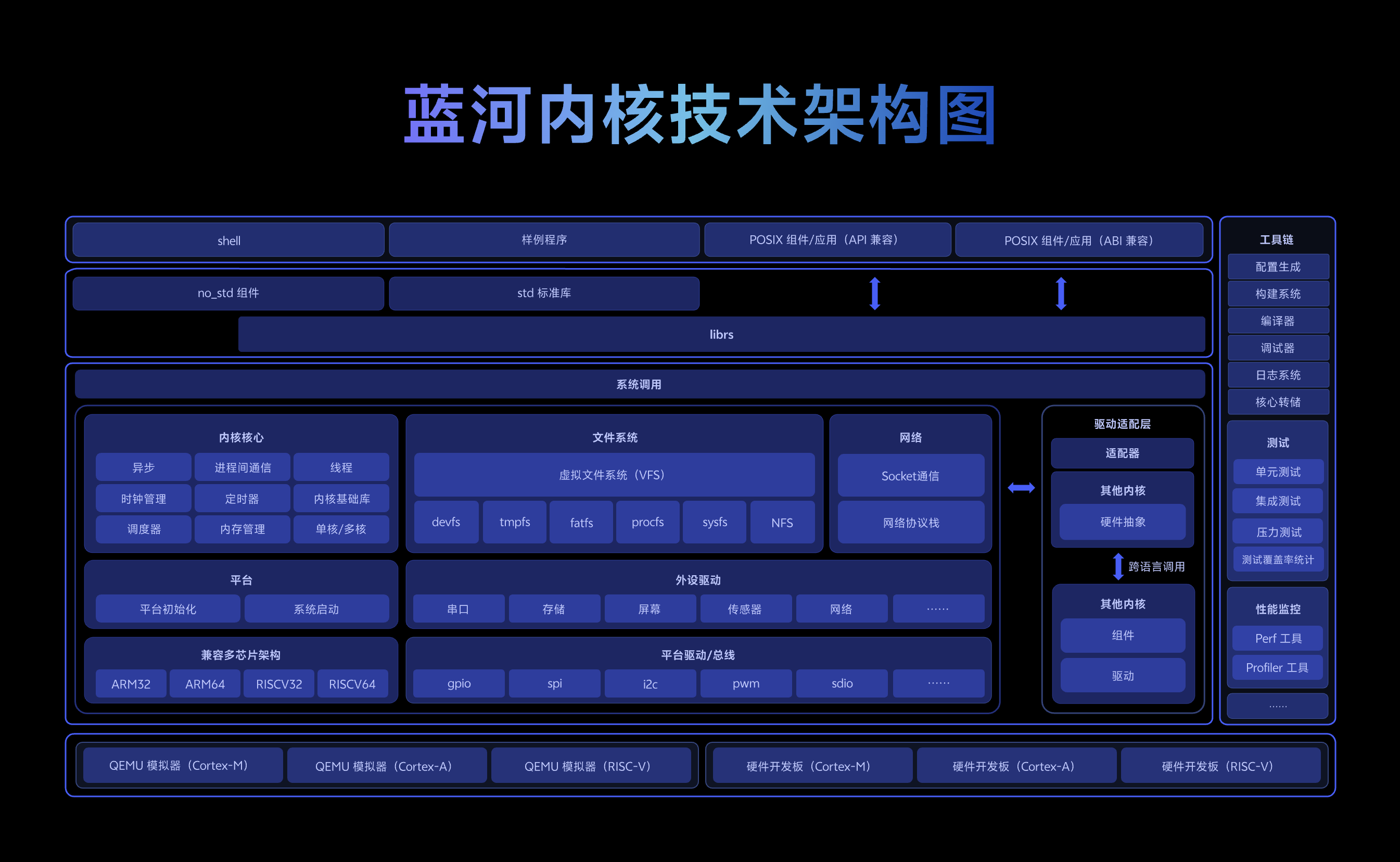 image (2).png
