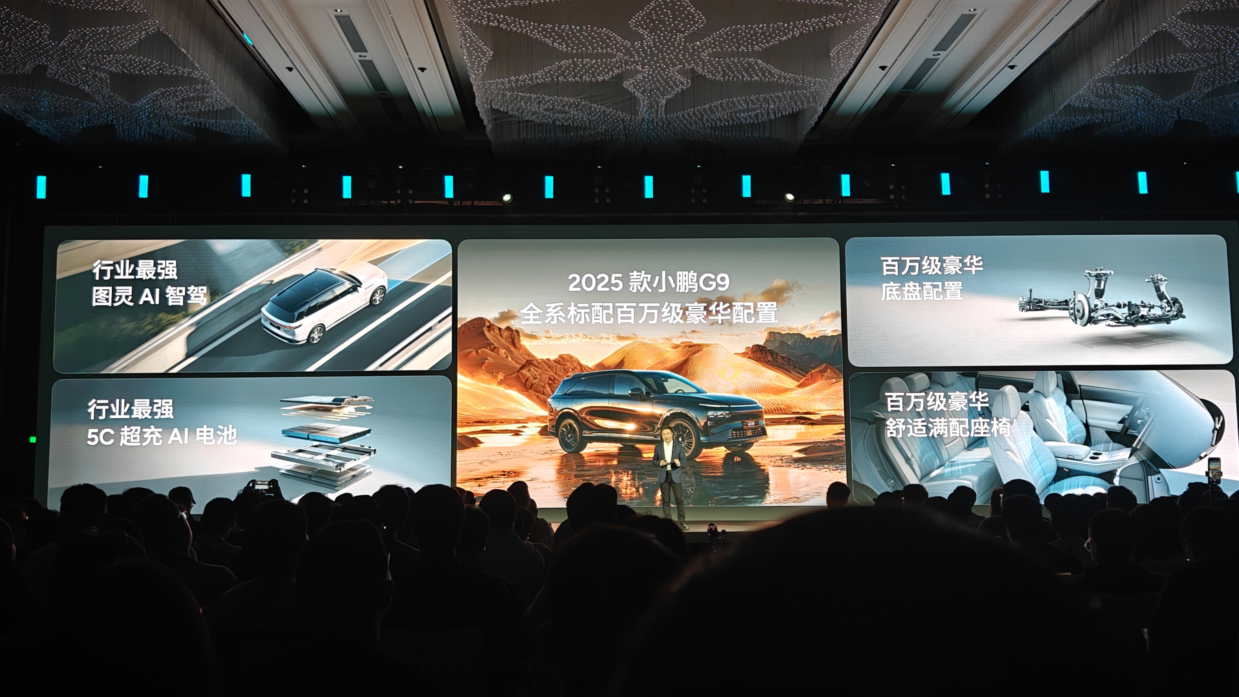 微信图片_20250313215857.jpg