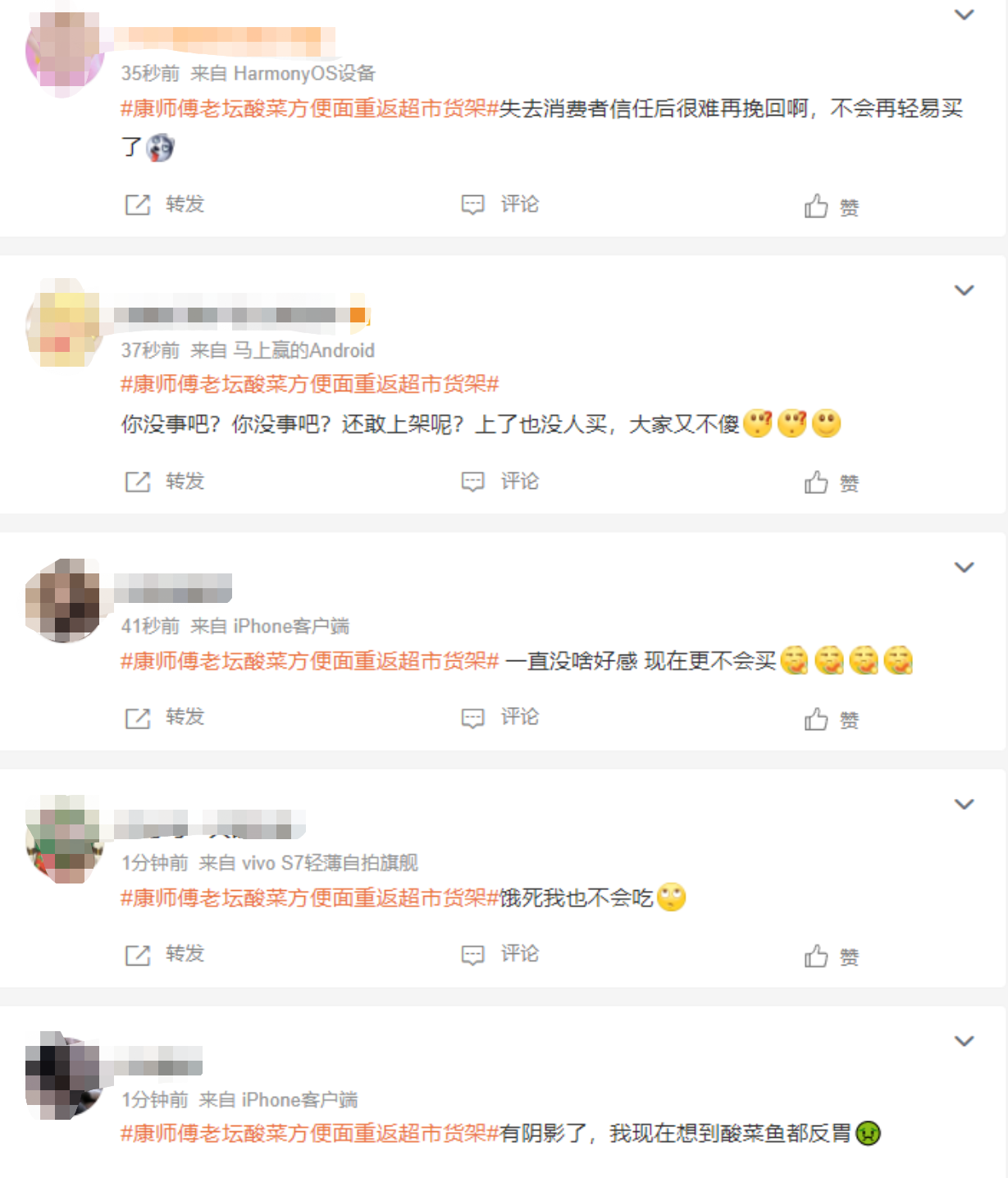 微信截图_20220413105745.png