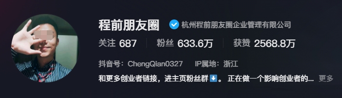 微信截图_20240111151325.png