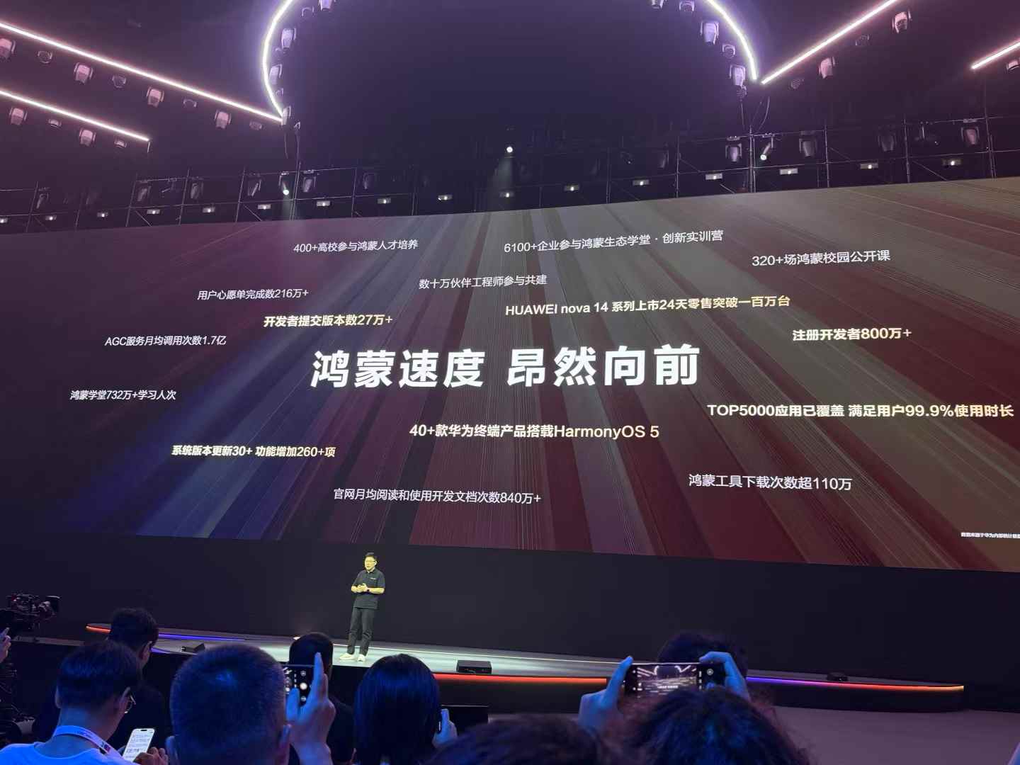 微信图片_2025-06-21_171151_131.jpg