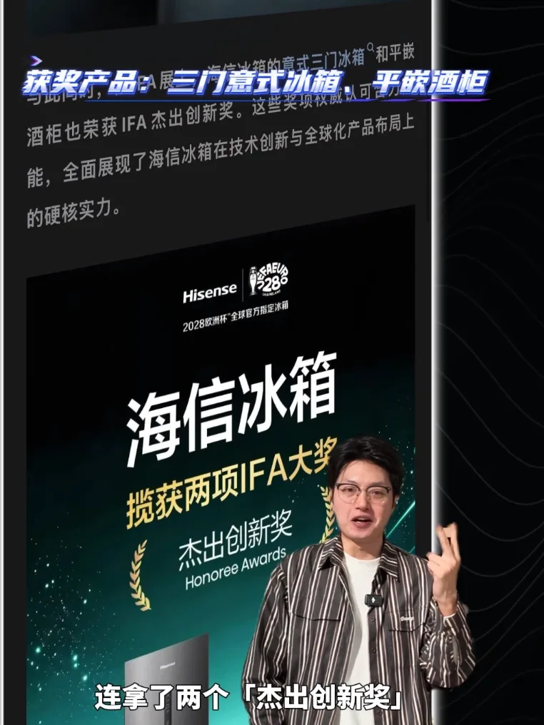 微信图片_20260907151502_141_24.png