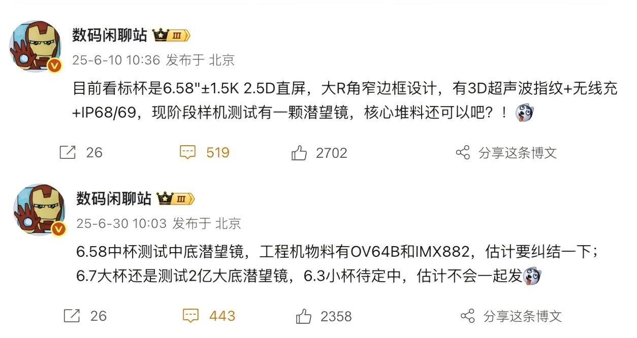 WPS拼图0(1).png
