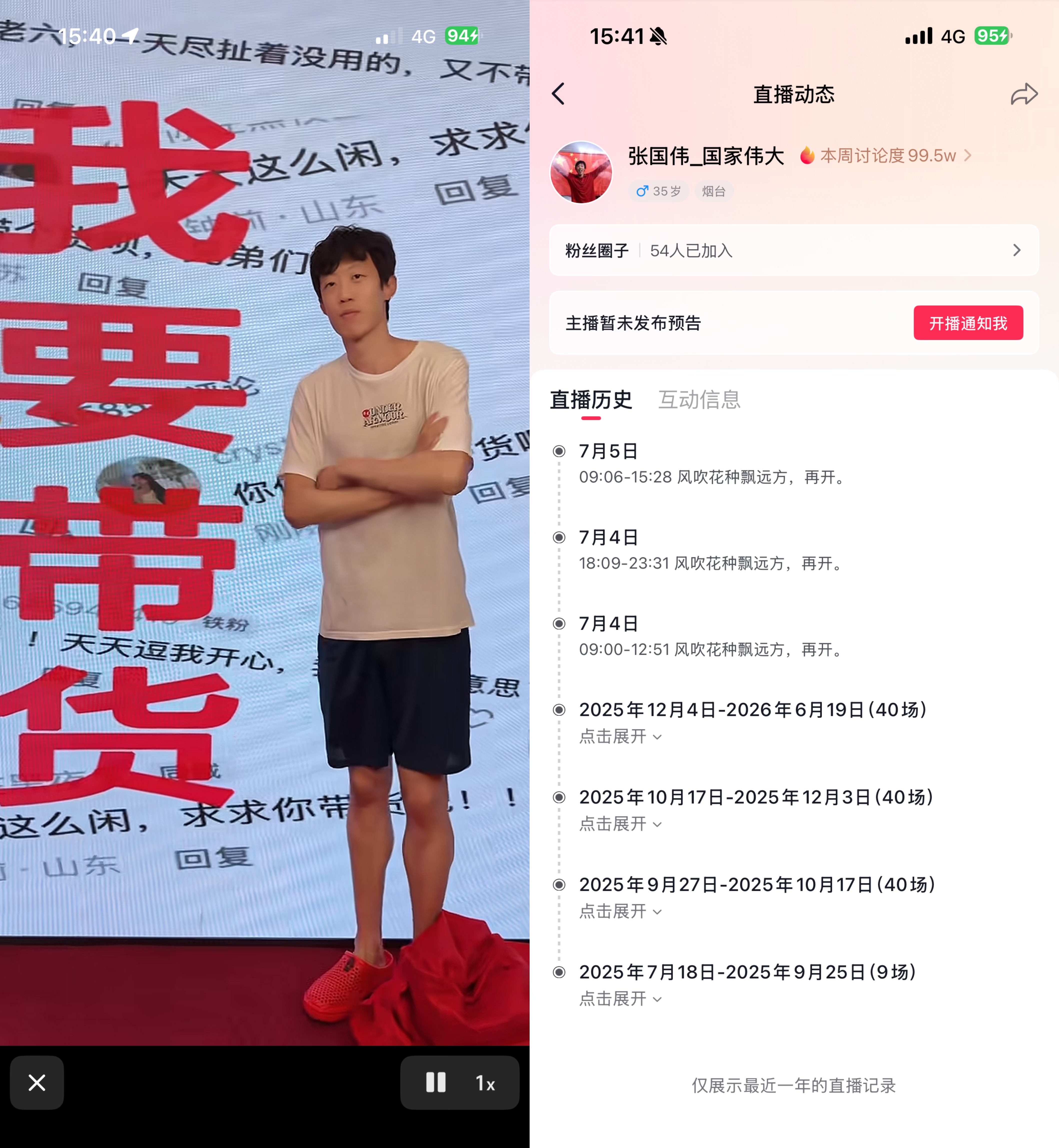 微信图片_20260709154348_35_5.jpg