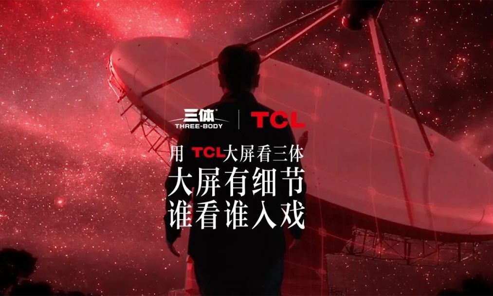 3C数码冰火两重天，顶尖企业都在发力这件事