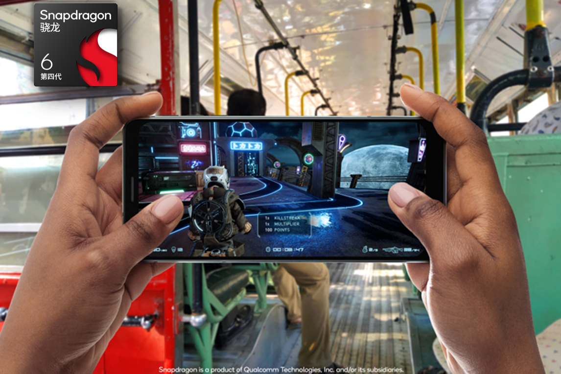 20250212_Snapdragon 6g4_1.png