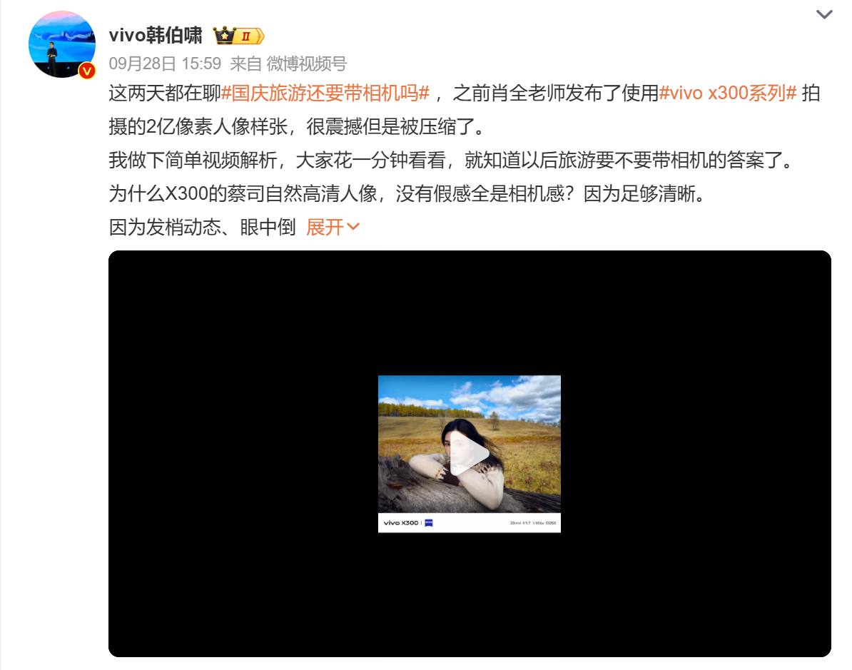屏幕截图 2025-09-29 114436.png