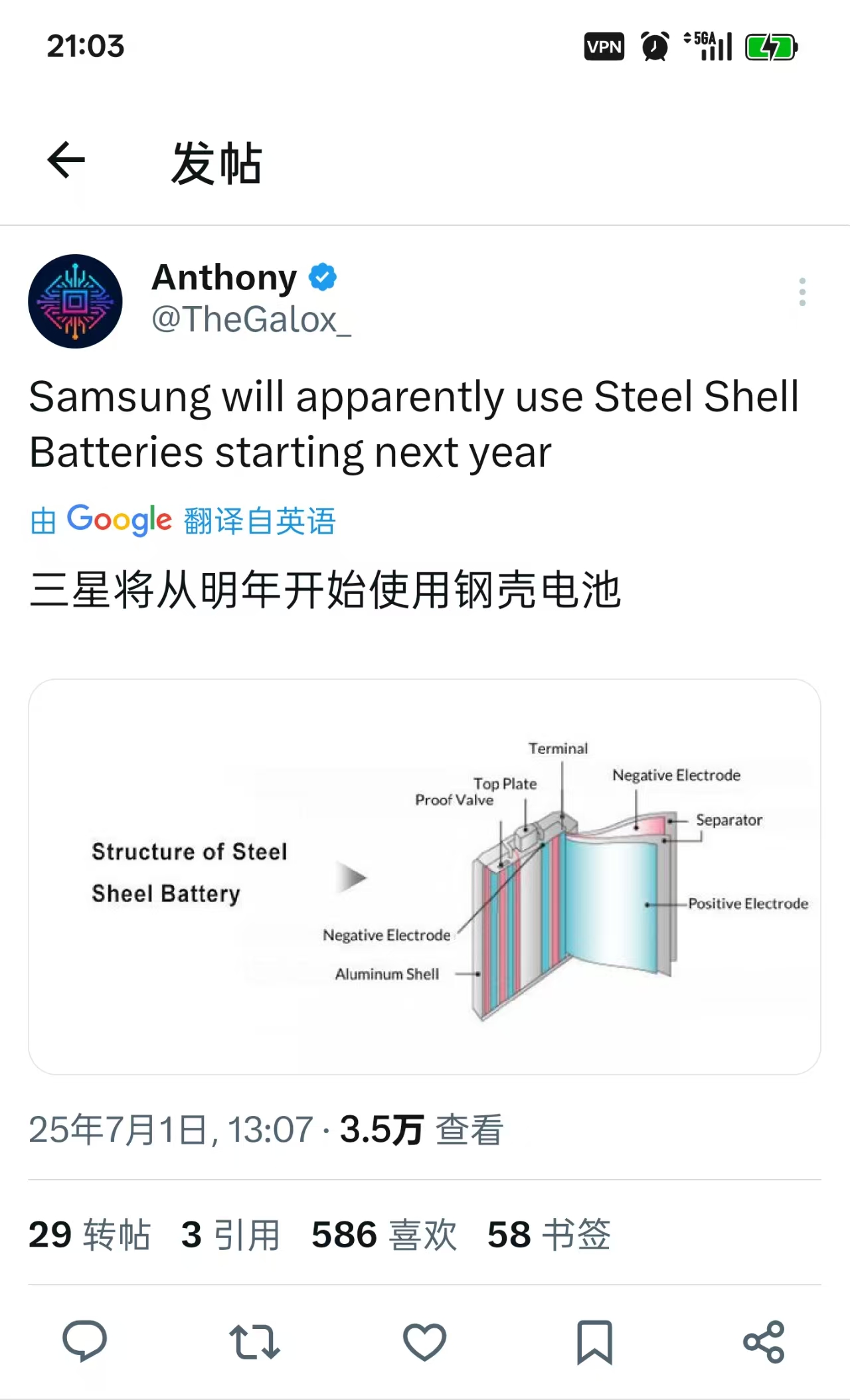 a92a8b89f6241809bb5546dbeb7b09e7.jpg