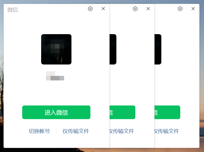 微信截图_20230213144718.png