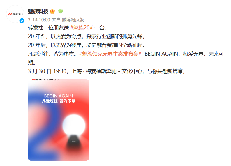 微信截图_20230316111608.png