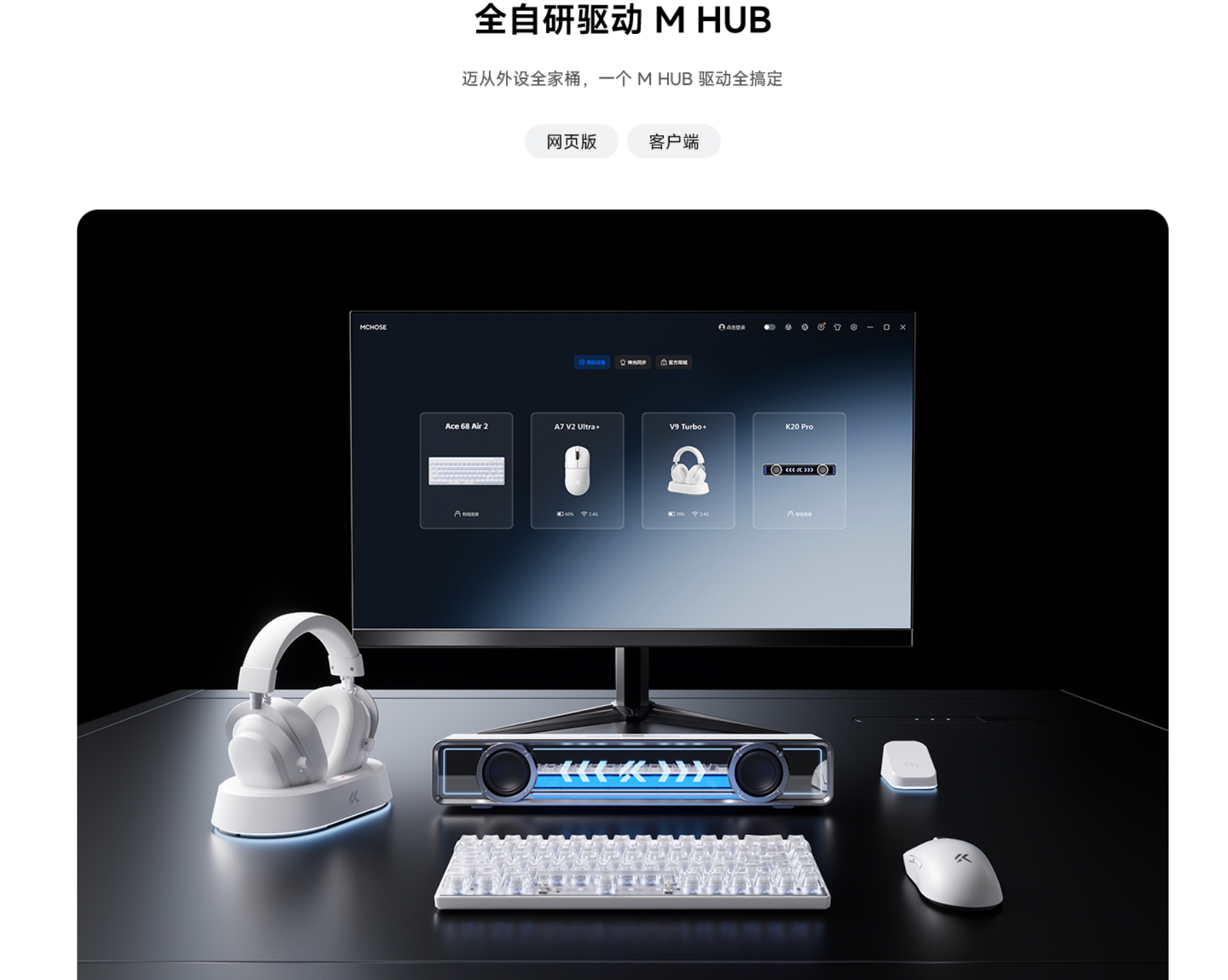 微信图片_20260722230535_1344_51.png