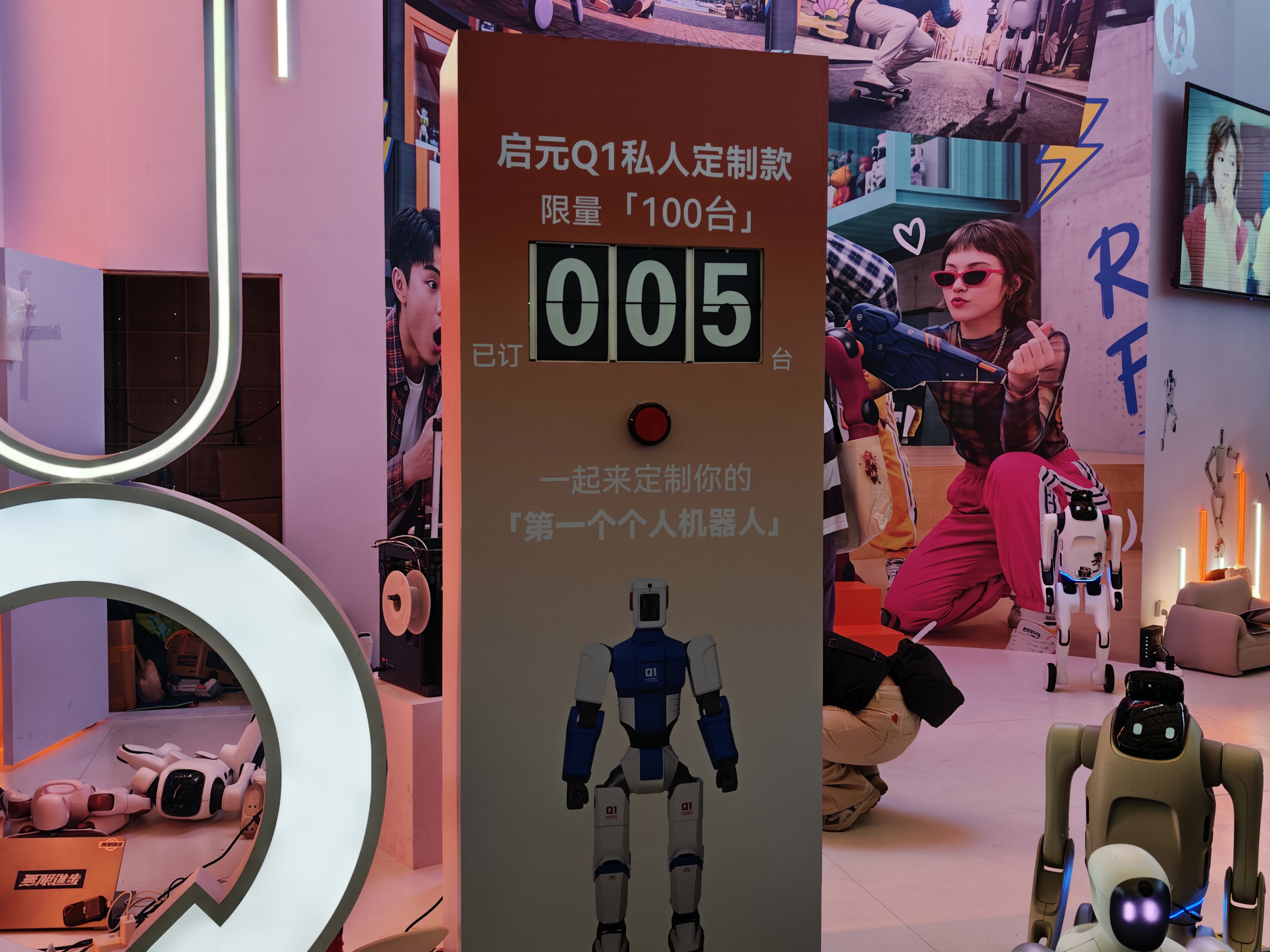 微信图片_2026-07-31_165349_992.jpg