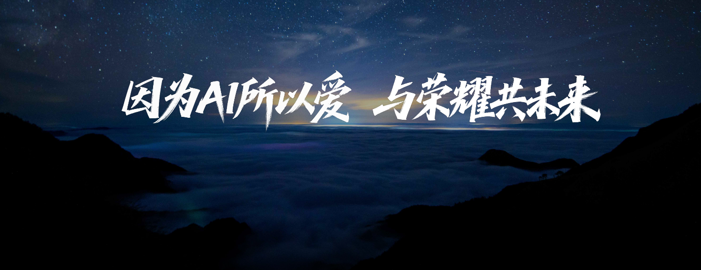 微信图片_20251016180651_504_40