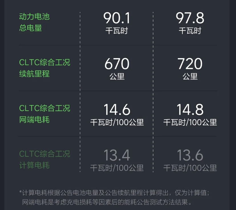 微信截图_20250522155602.png