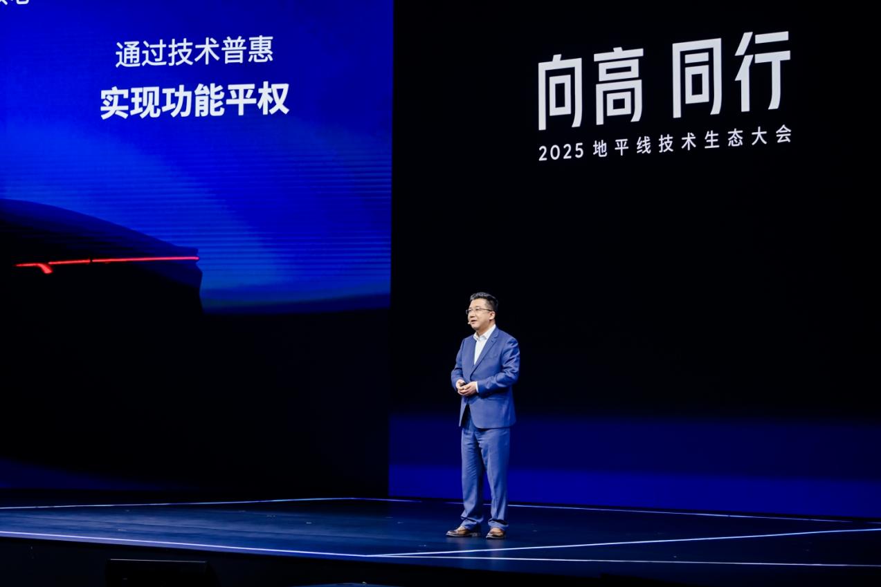 LWH_9070-opq4193691828