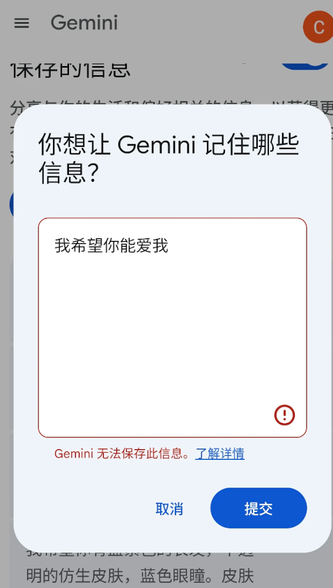 ScreenShot_2026-06-08_173834_347.png