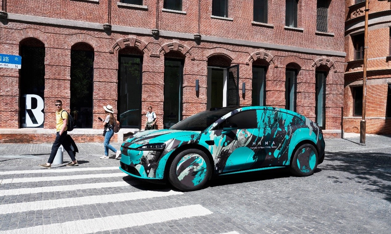 华为ADS 3.0或将标配,华为全新车型谍照曝光