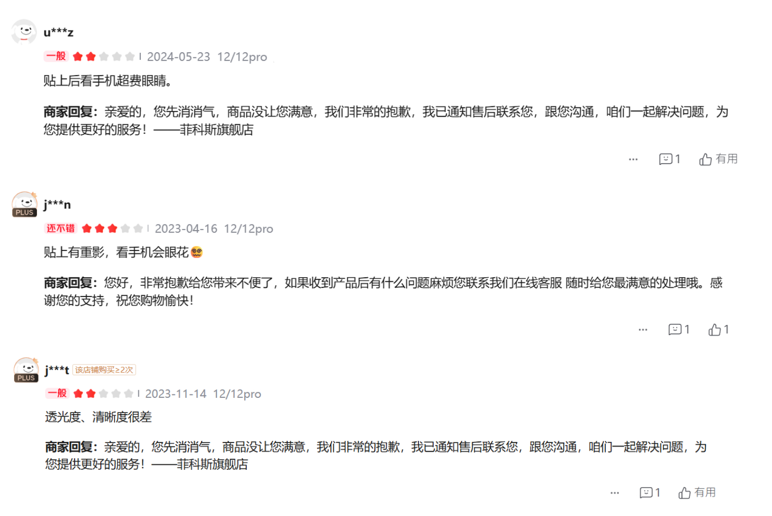 新建项目.jpg