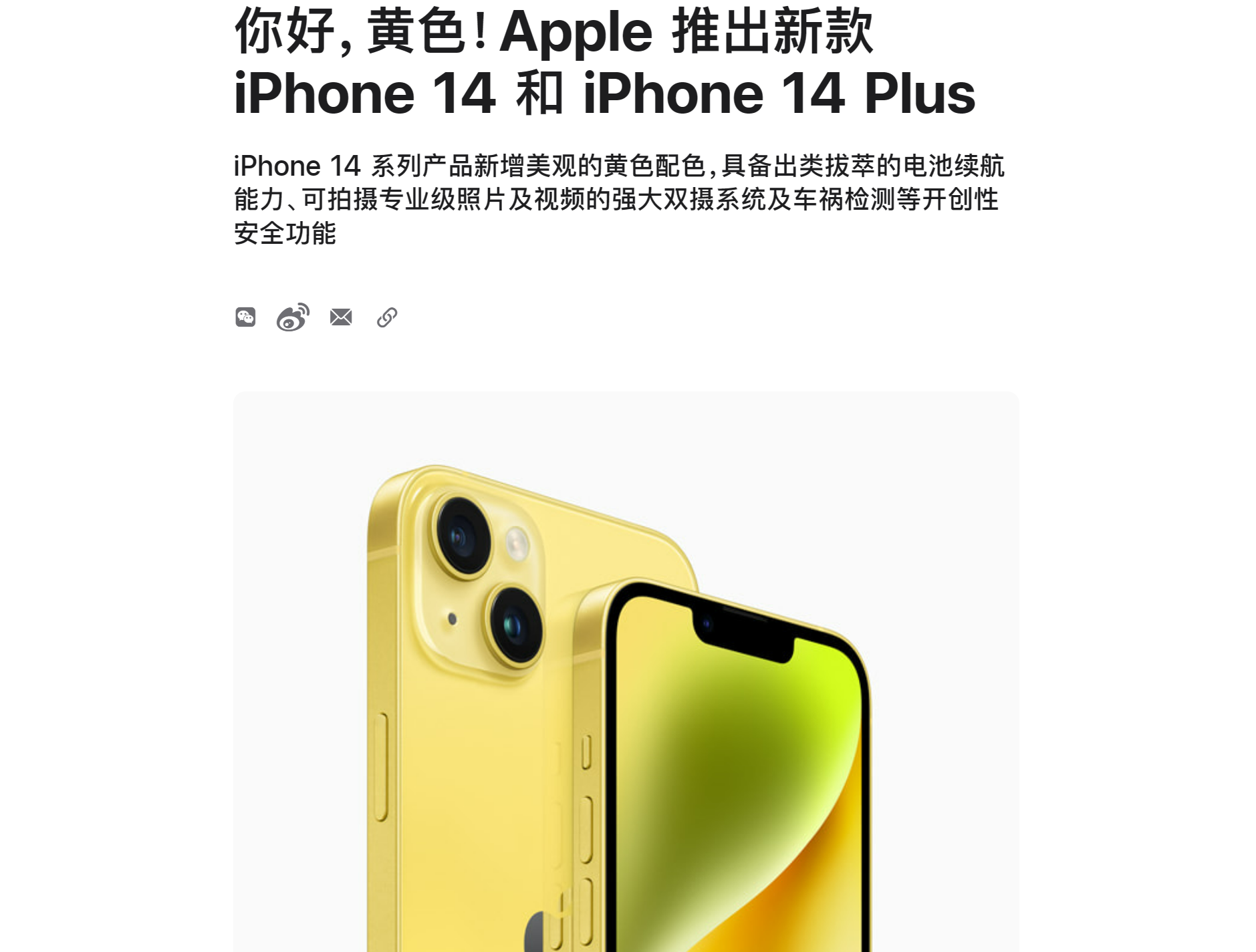 微信图片_20240110195152.png
