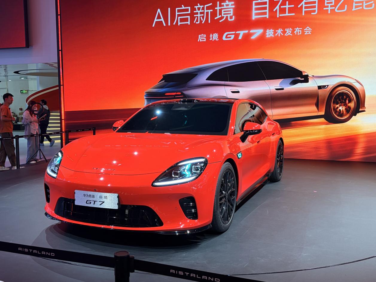 016fc4ce3658f74ae4cec875601aae71