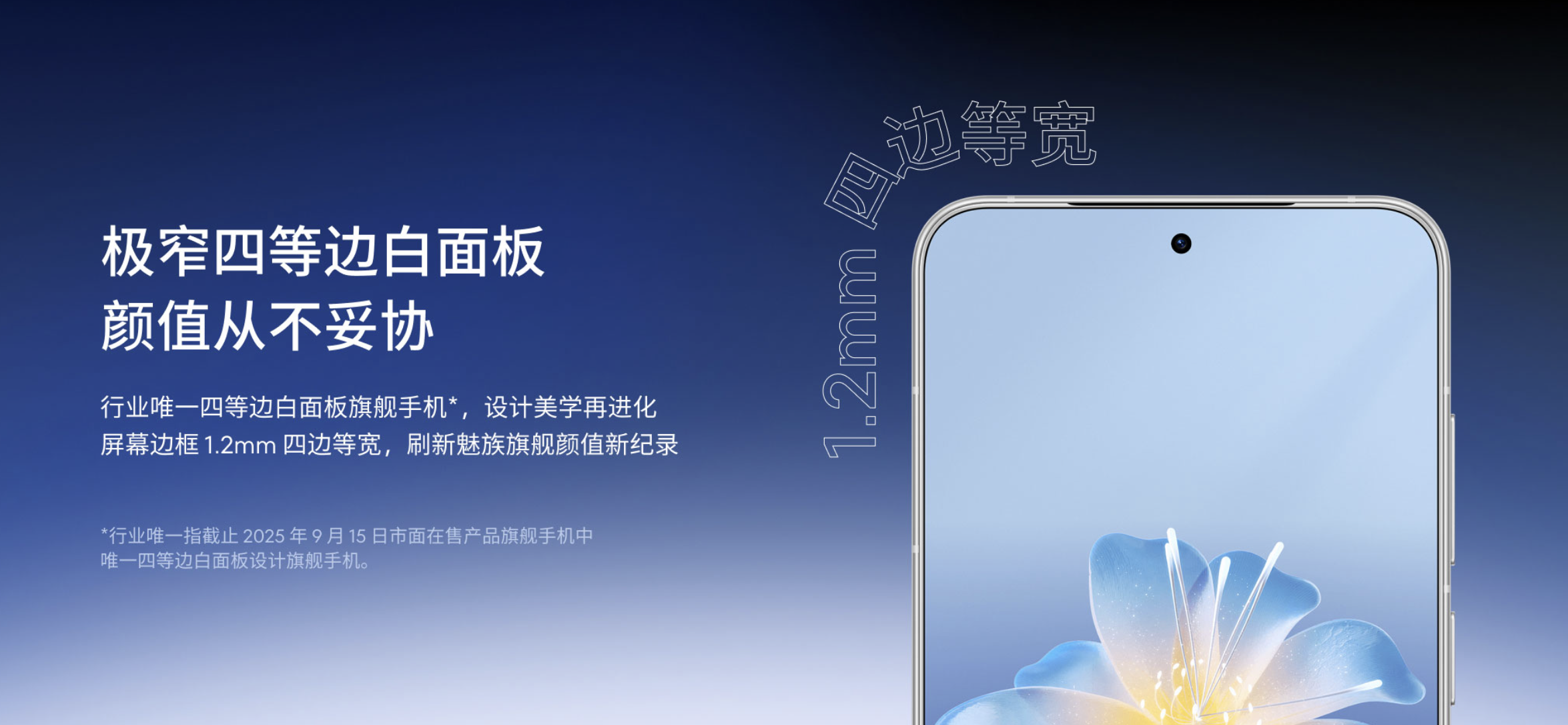 截屏2025-09-15 20.56.32.png