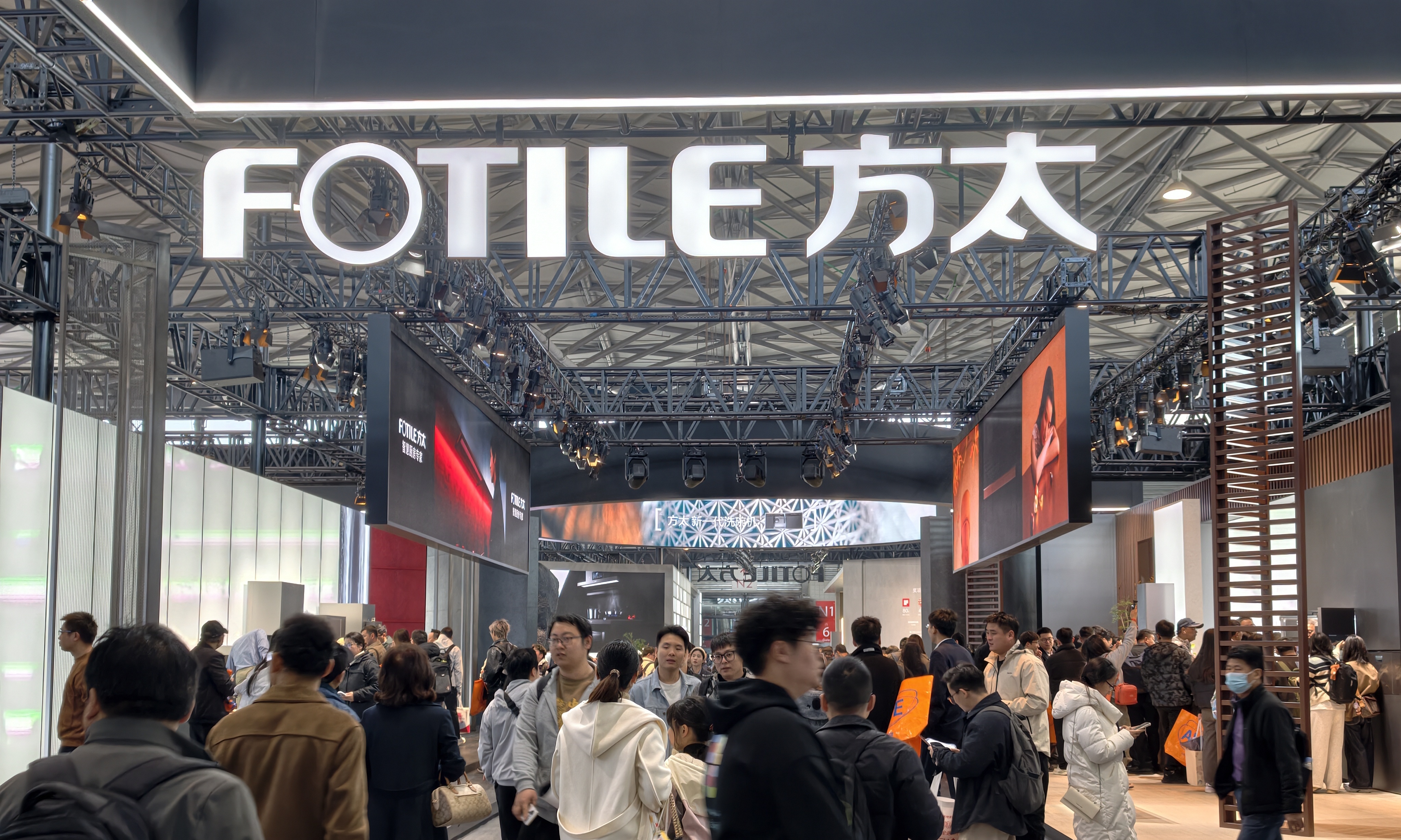 将大模型装进油烟机！方太AWE描绘了AI厨房未来的样子