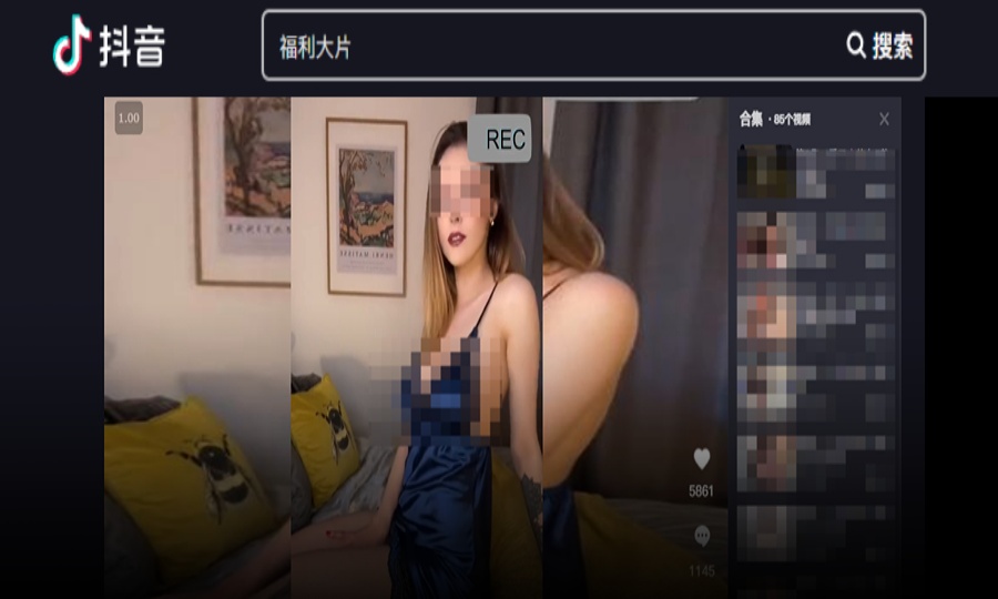 我没开玩笑，抖音真能免费看片了