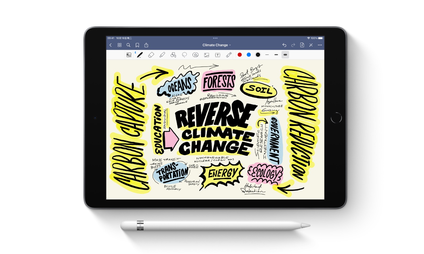 就因为不赚钱？苹果砍掉新Apple Pencil：只要350