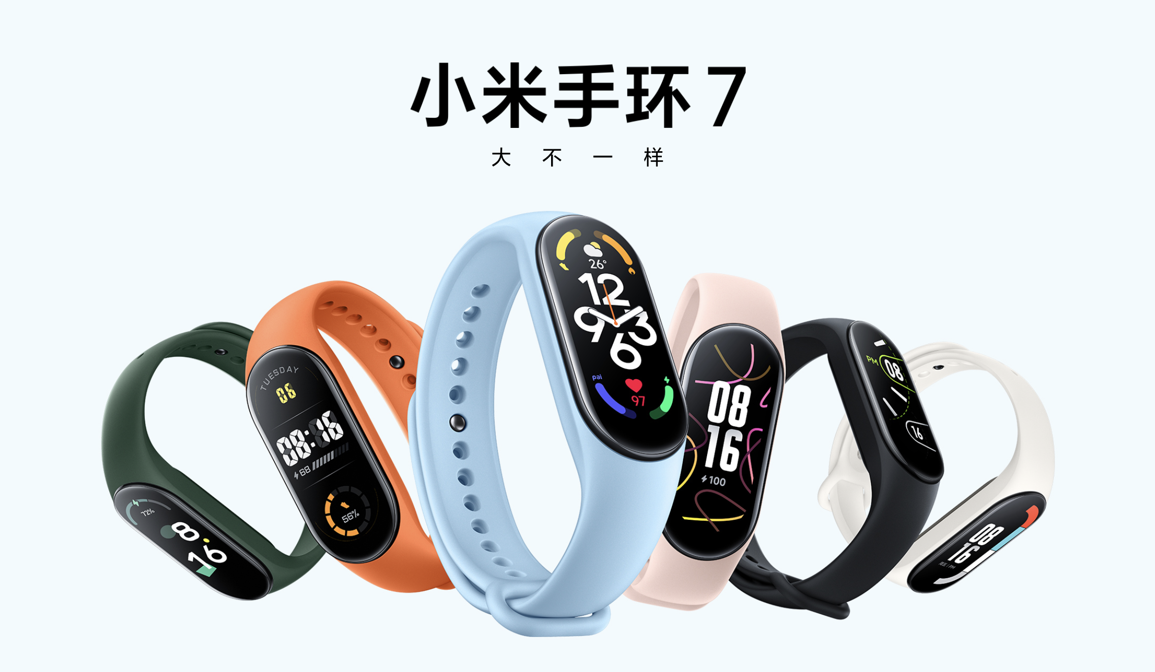 截屏2026-02-03 18.04.44.png