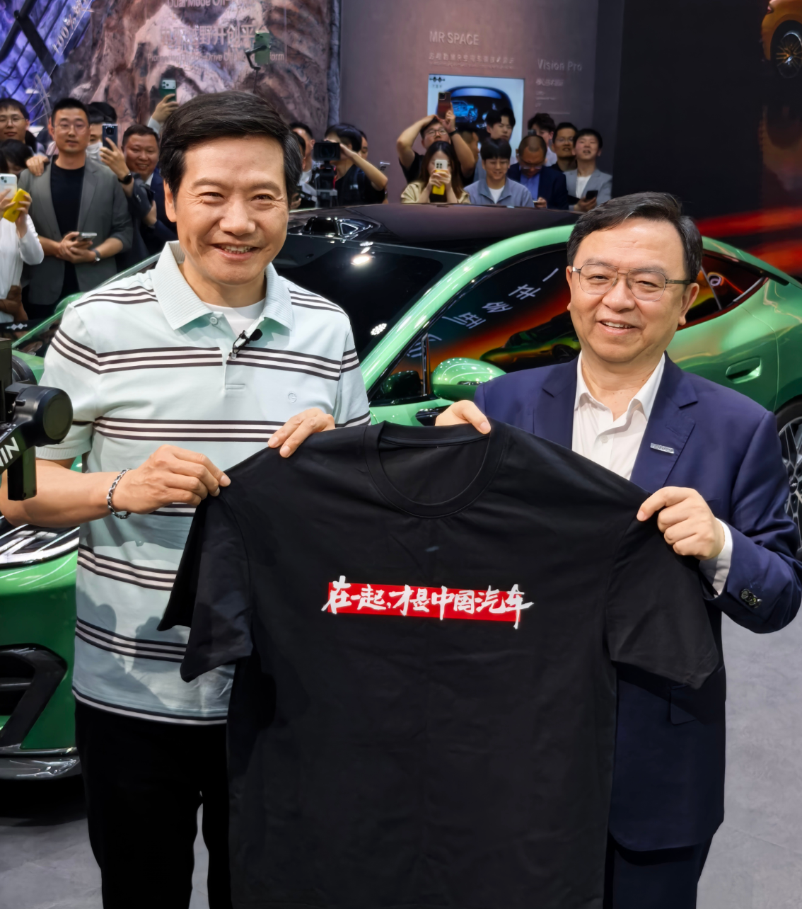 雷军 王传福.png