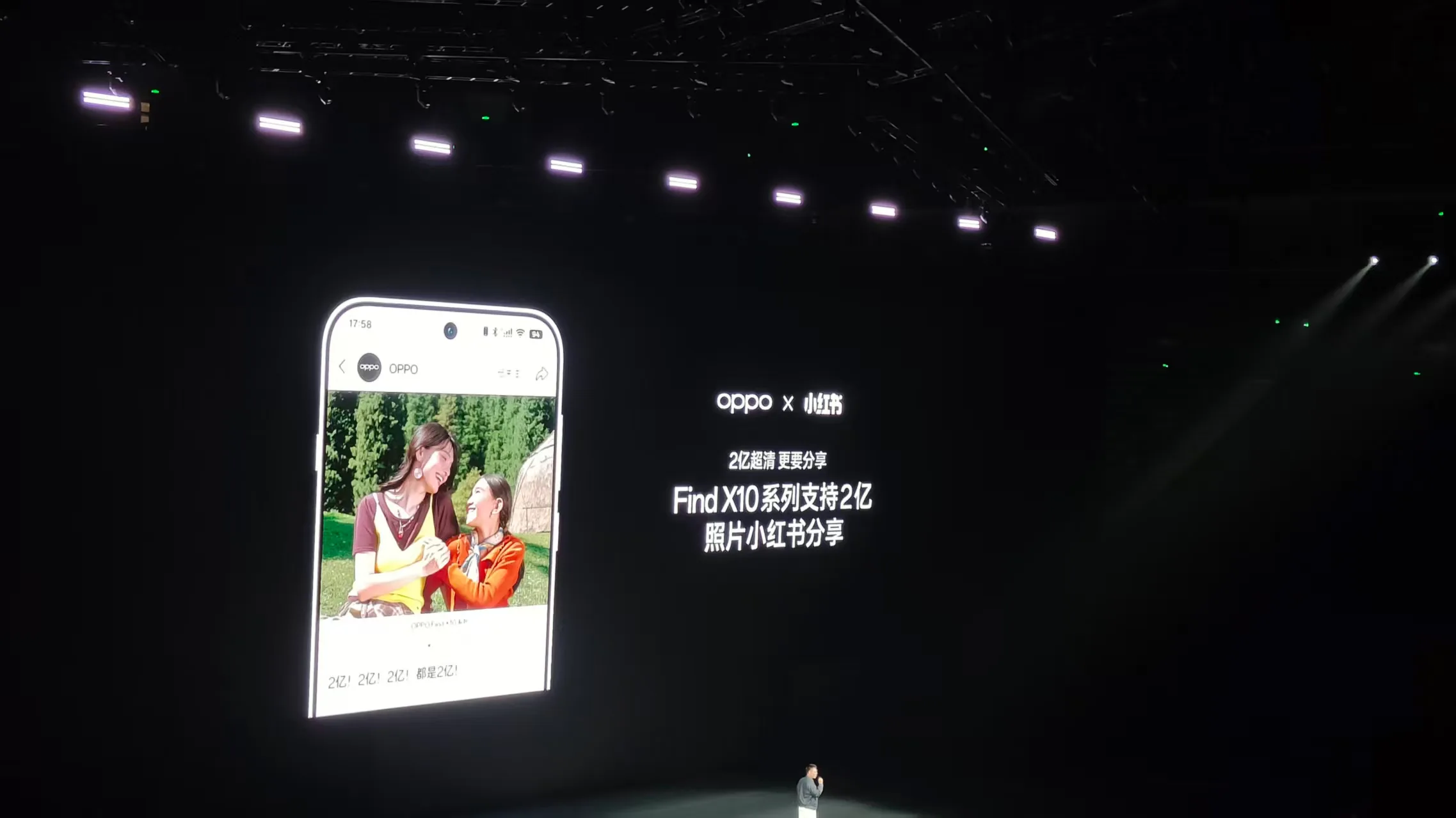 微信图片_20260922234044_252_52.jpg