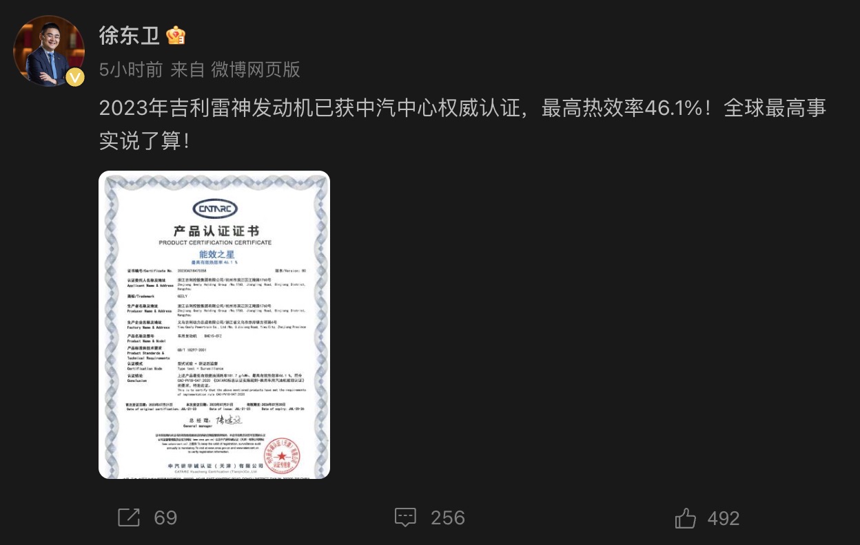 截屏2024-05-29 16.50.11.jpeg