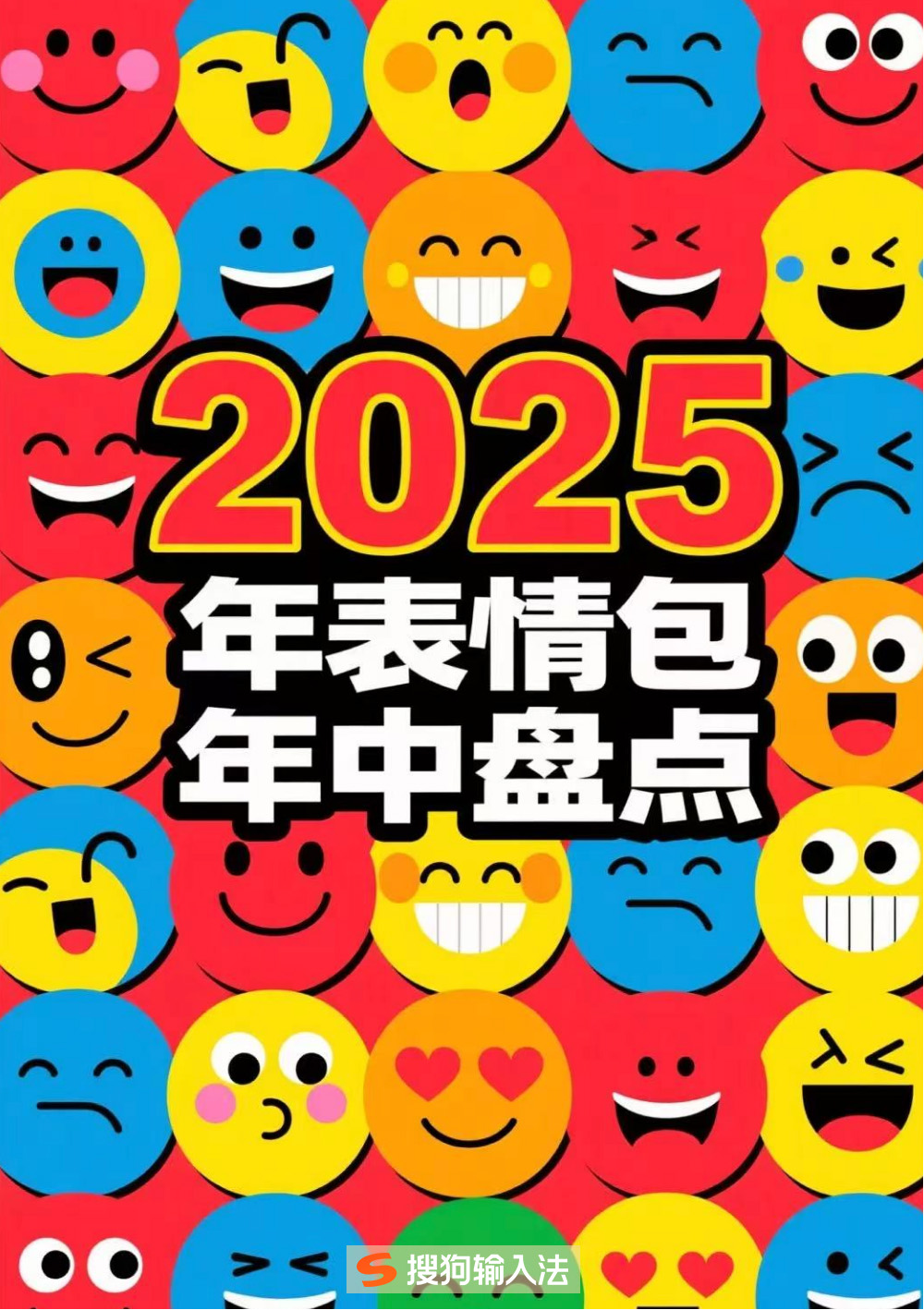 f007a7b6df7a90b55134ce097d92765a.png